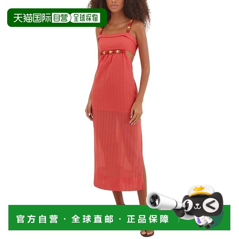 自营ViX Sally Md Dress - red 美国奥莱直发