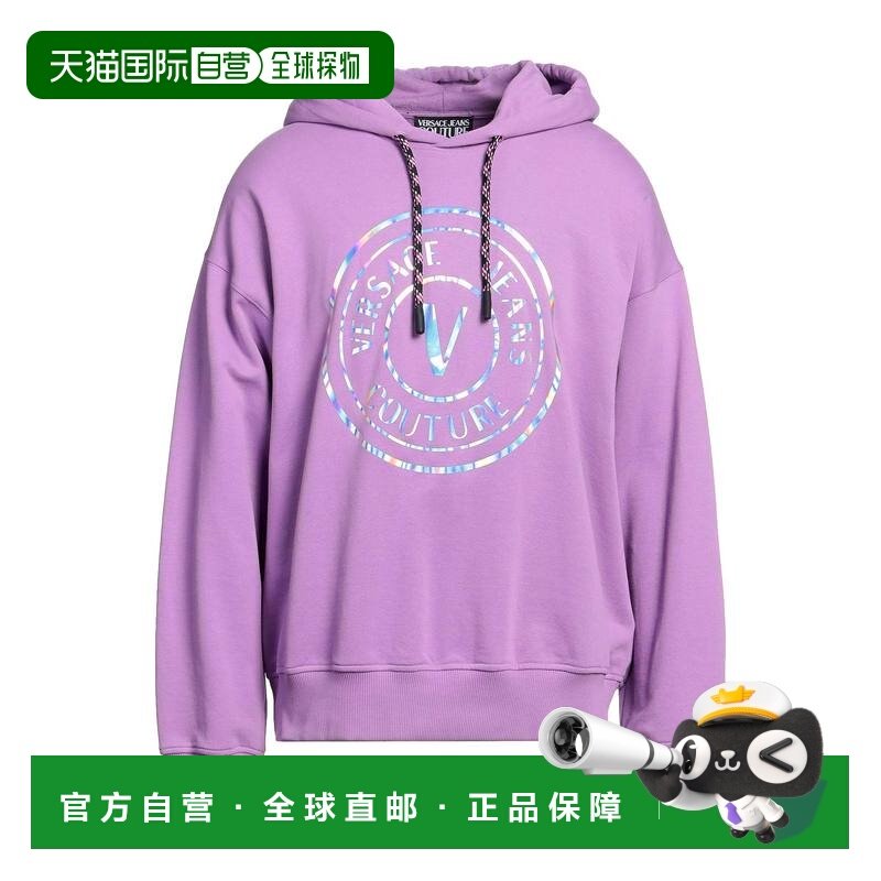 1h可退 香港直邮潮奢 versace 范思哲 男士 运动衫 pink粉色 舒适,男装,卫衣,淘宝优惠券,粉丝福利购,淘宝优惠卷