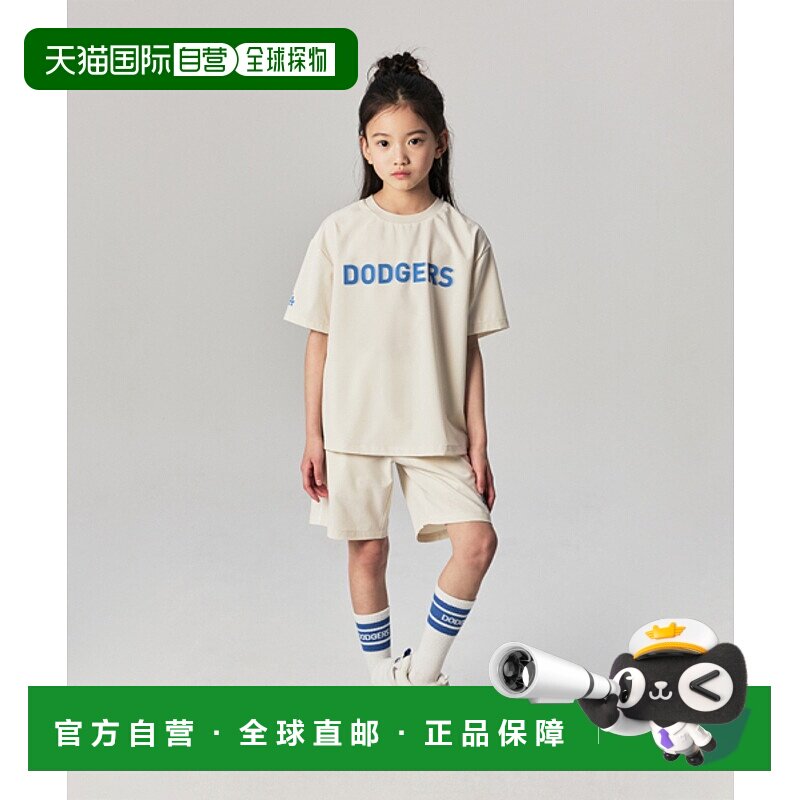 韩国直邮MLB KIDS 童装T恤7AS1CP143-07CRD儿童