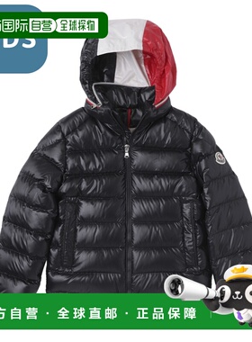 日本直邮Moncler Bourne 羽绒服 蓝色 1a00012 595zj 778 Bourne