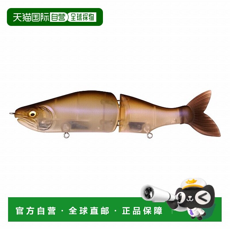 日本直邮Megabass i-SLIDE 187 R 浮水型 Bombori Pro 蓝色鲈鱼饵