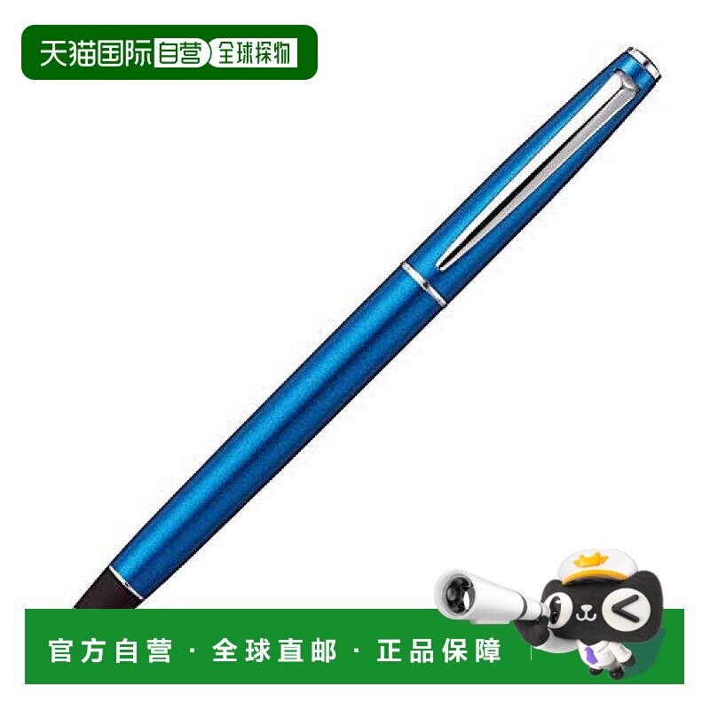 【日本直邮】三菱铅笔 油性圆珠笔 Jetstream Prime系列 0.38 亮