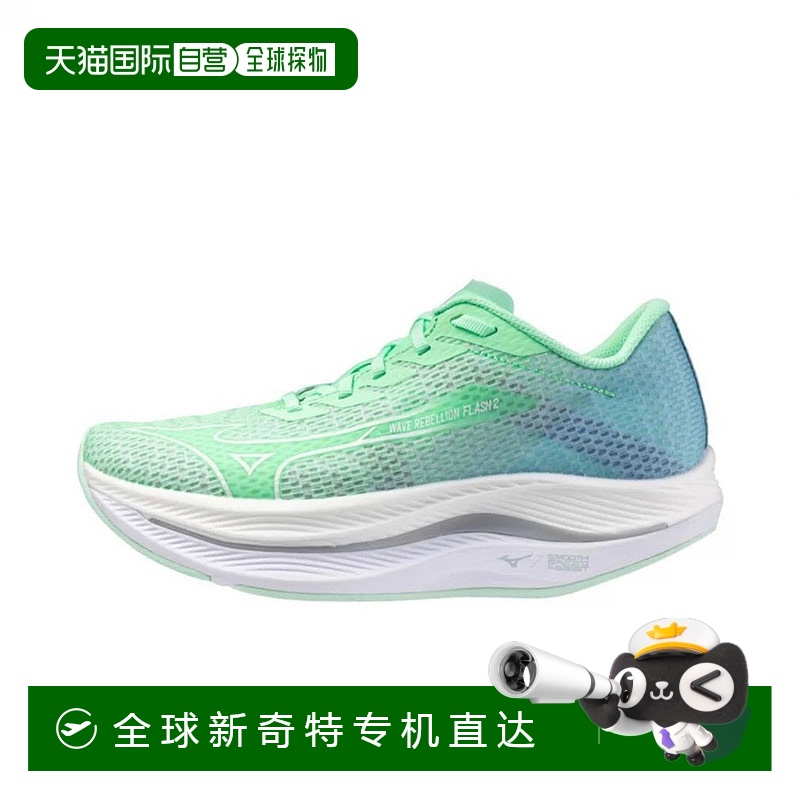 日本直邮MIZUNO-Mizuno Wave Rebellion Flash 2 J1GD243591女士2