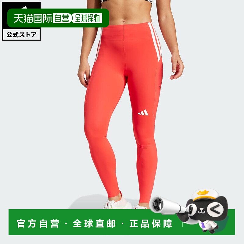 日本直邮 adidas 阿迪零全长紧身裤女士运动装 JH3618 红色 紧身