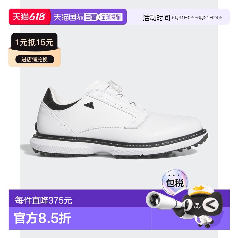 1h可退 日本直邮adidas男女同款MC70 BOA无钉高尔夫鞋真皮鞋面防