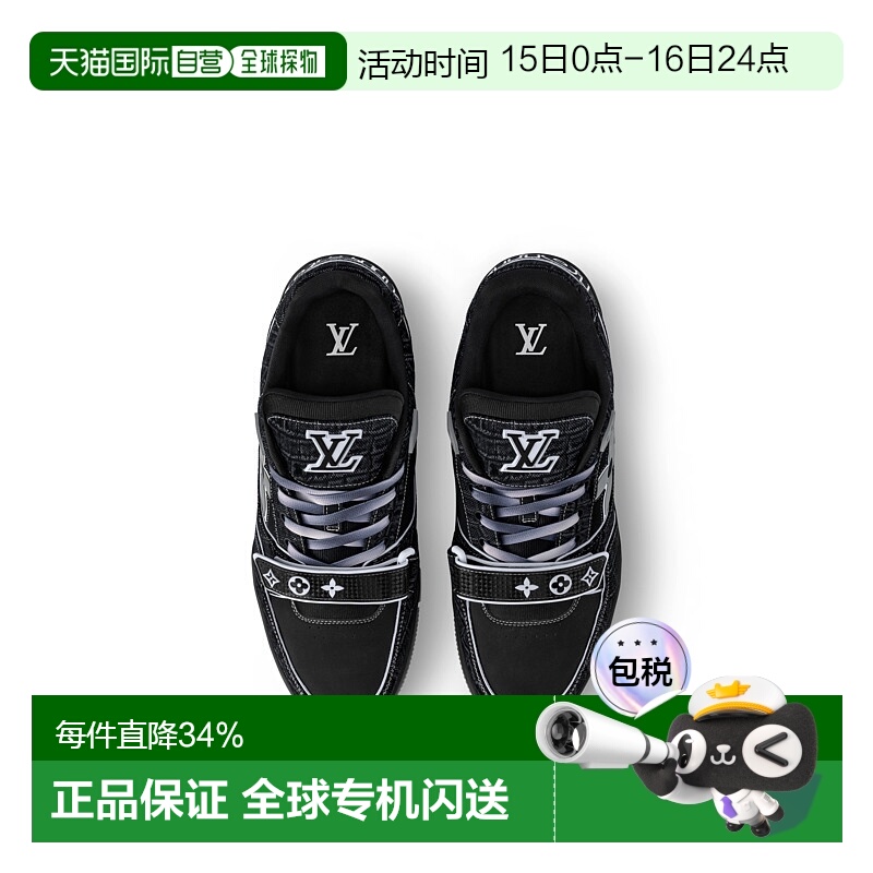 自营Louis Vuitton路易威登LV Sneaker LV Trainer 跑鞋