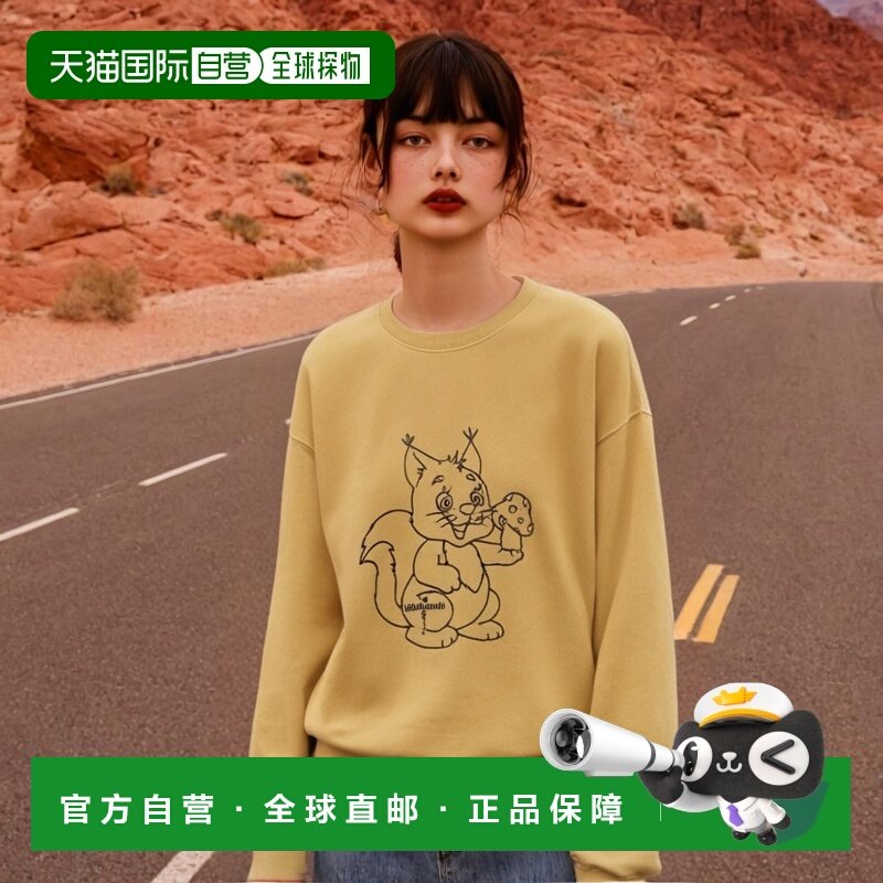 韩国直邮MAHAGRID 秋冬新款潮牌简约百搭运动风卫衣MG2CFMM457AYE