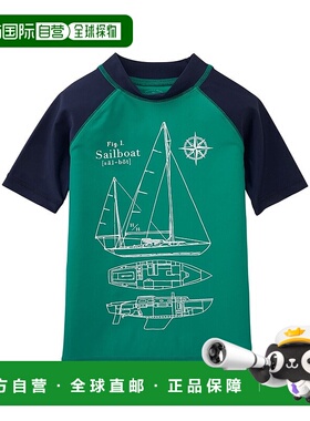 自营 Hope & Henry 防晒衣 - 绿色 美国奥莱直发