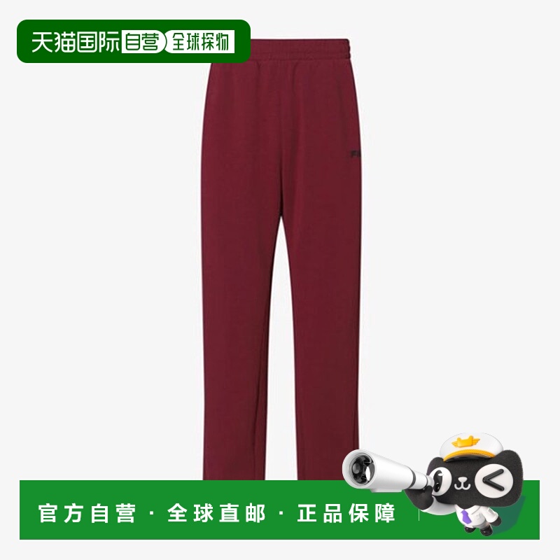 韩国直邮FILA 惠拉棉质混纺弹力训练长裤 FS253FP02U003639