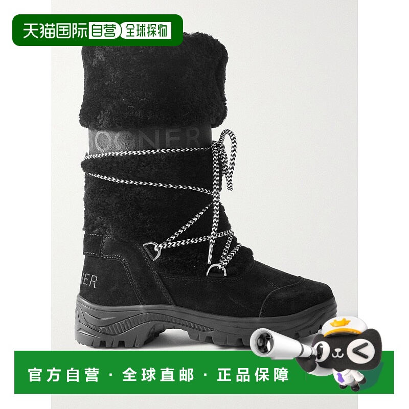 1h可退 香港直邮潮奢 bogner 博格纳 女士 Alta Badia 2 B 毛羊皮