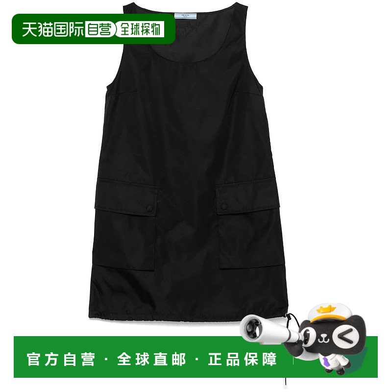 1h可退 欧洲直邮prada 女士 连衣裙普拉达