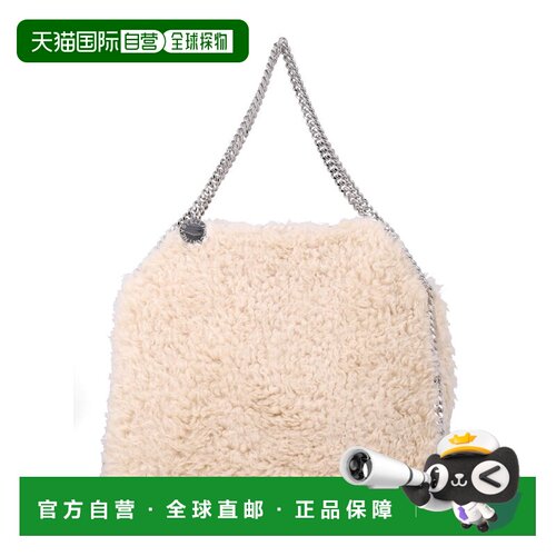 香港直邮STELLA MCCARTNEY 女士斜挎包 26A261063WP支付后1h可退