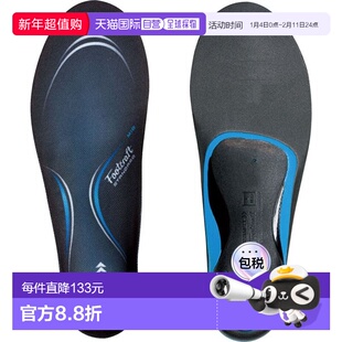 日本直邮ZAMST Footcraft 鞋垫标准足弓型中号 L 码 (avt-379513)