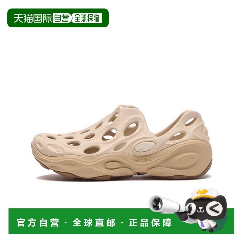 日本直邮Merrell Hydro Next Gen Moc SE 运动鞋 [006985 9163290
