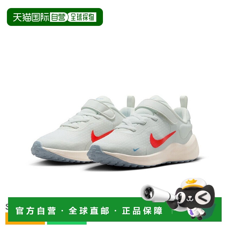 日本直邮Nike Revolution 7 PSV 儿童婴儿运动鞋灰色FB7690。可爱