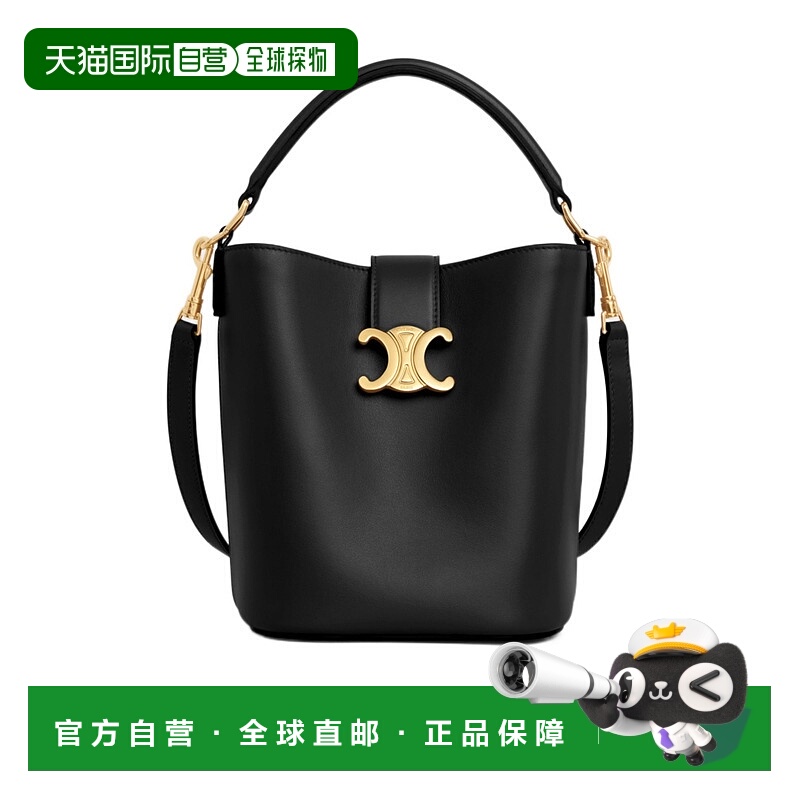 香港直邮Celine 金色饰面磁扣开合百搭徽标单肩包 119173FX9.