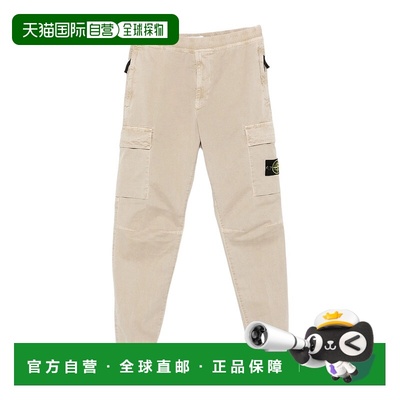 香港直邮Stone Island 锥形工装裤 K2S153100033S00L1