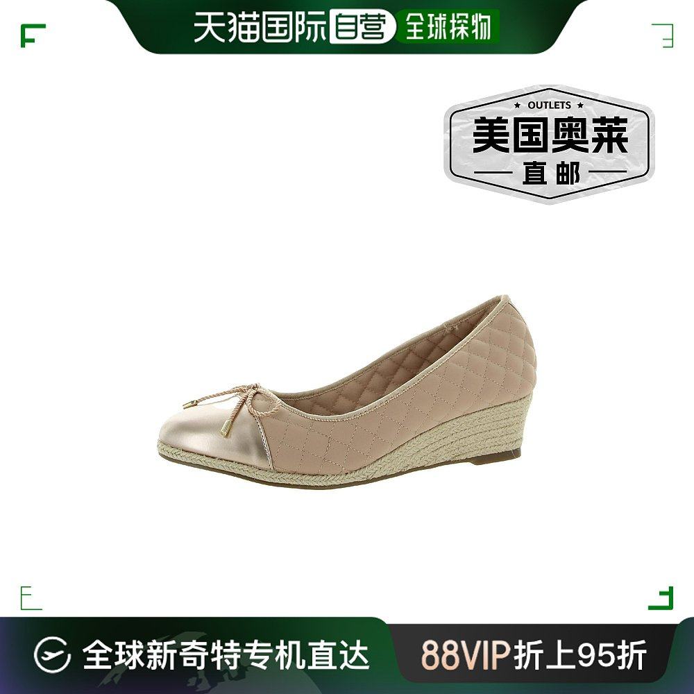 karen scotttamissa 女式帆布绗缝麻底鞋 - 玫瑰色新 【美国奥莱