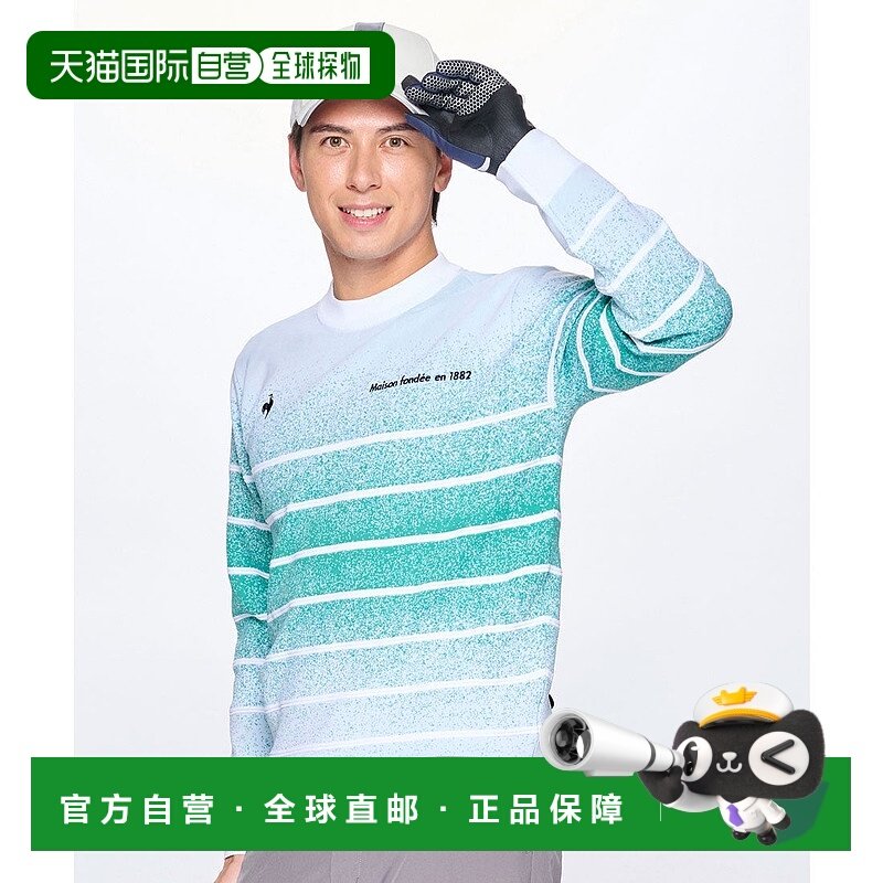 日本直邮 无 30th针织衫高领毛衣