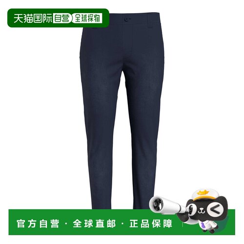 香港直邮TOMMY HILFIGER 男士休闲裤 DM0DM15964C87 SS2023