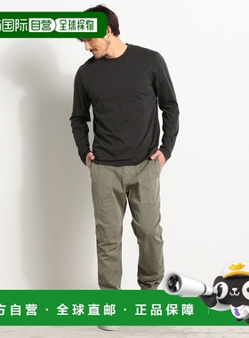 日本直邮JAMES PERSE 奢华针织圆领套头衫 [JA6270EM002001]