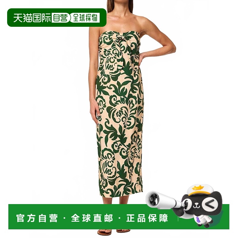 自营misa los angelesJackie Midi Dress In Tonal Cactus - tona