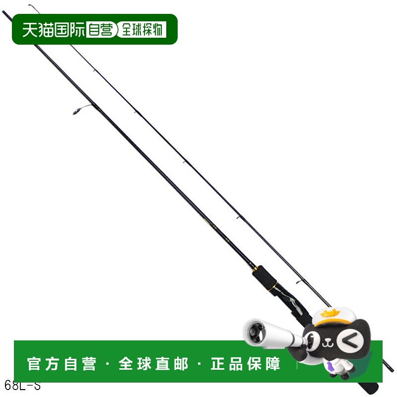 日本直邮Daiwa Ajing Rod Lurenist 68L-S