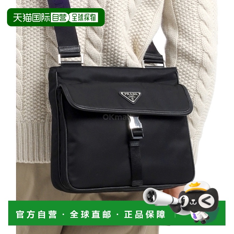 韩国直邮PRADA 2VH119 XOO 2DMH F0002 单肩包