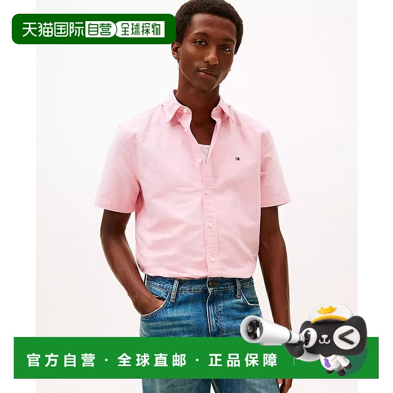 1h可退 【美国直邮】tommy hilfiger 男士 衬衫