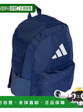 日本直邮adidas 经典3杠logo背包 KSI74-IS7049 27.5L 藏青色 背