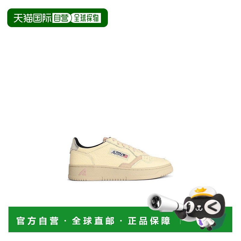 自营autry奖牌获得者低银色和粉末皮革运动鞋-中性色 美国奥莱直
