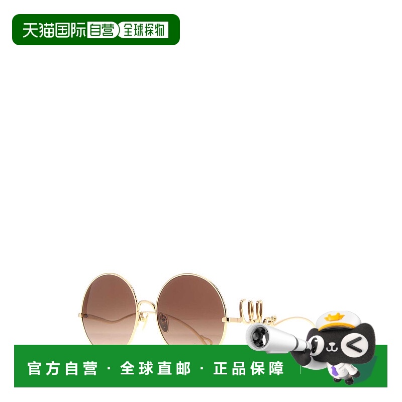 1h可退 欧洲直邮chloe 女士 太阳镜蔻依