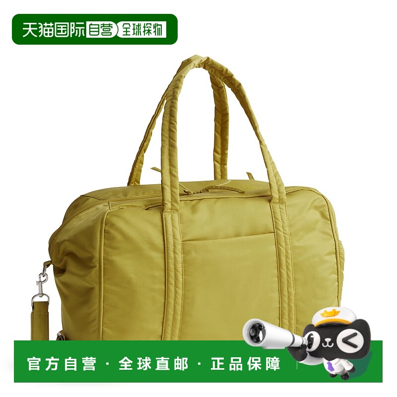 自营vera bradleyOutlet Nylon Miramar Weekender - golden oliv