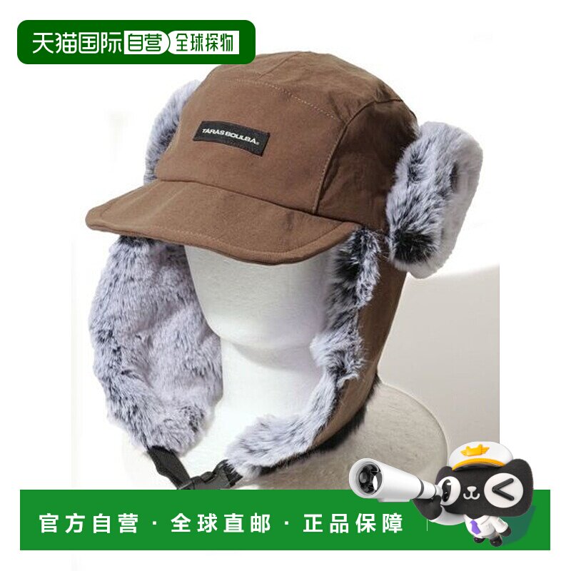 日本直邮TARAS BOULBA-喷气帽暖气 其他服饰配件户外耳罩