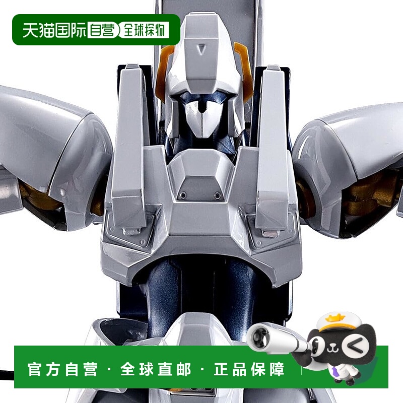 【日本直邮】HG 1/144 L-Gaim [特殊涂层] 预上色塑料模型 (重金