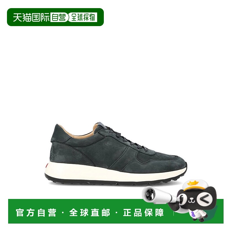 香港直邮TOD'S 男士运动鞋 XXM79K0Z281OQ04460P26 SS2026