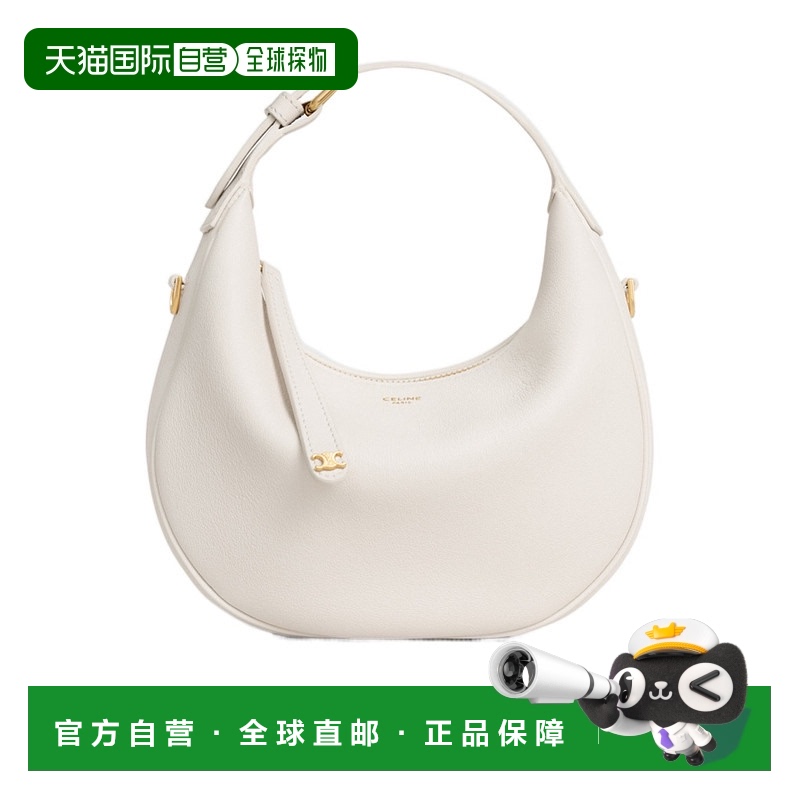 1h可退 香港直邮潮奢 Celine 思琳 女士 TEEN LULU单肩包 120723E