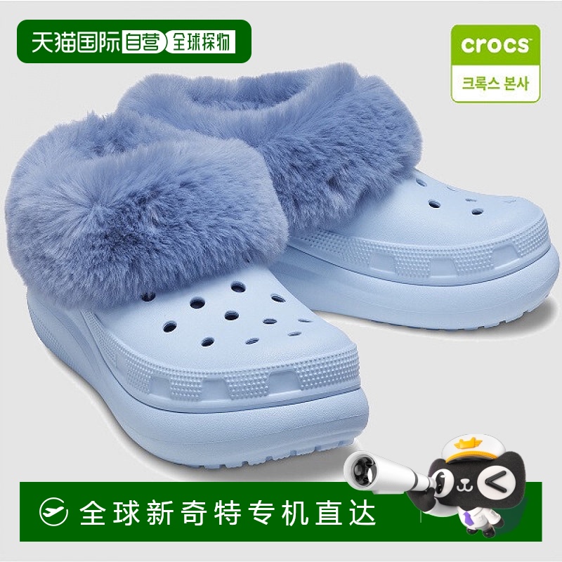 1h可退 韩国直邮crocs  运动鞋拖鞋