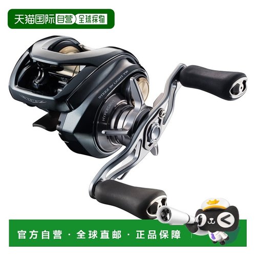 日本直邮Daiwa 26 Steez SV Light TW 100XXHL 鼓式渔线轮