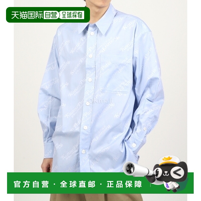 韩国直邮KENZO FE5 5CH507 9JM 64 Nigo与Verdy合作款巴黎18 Rue