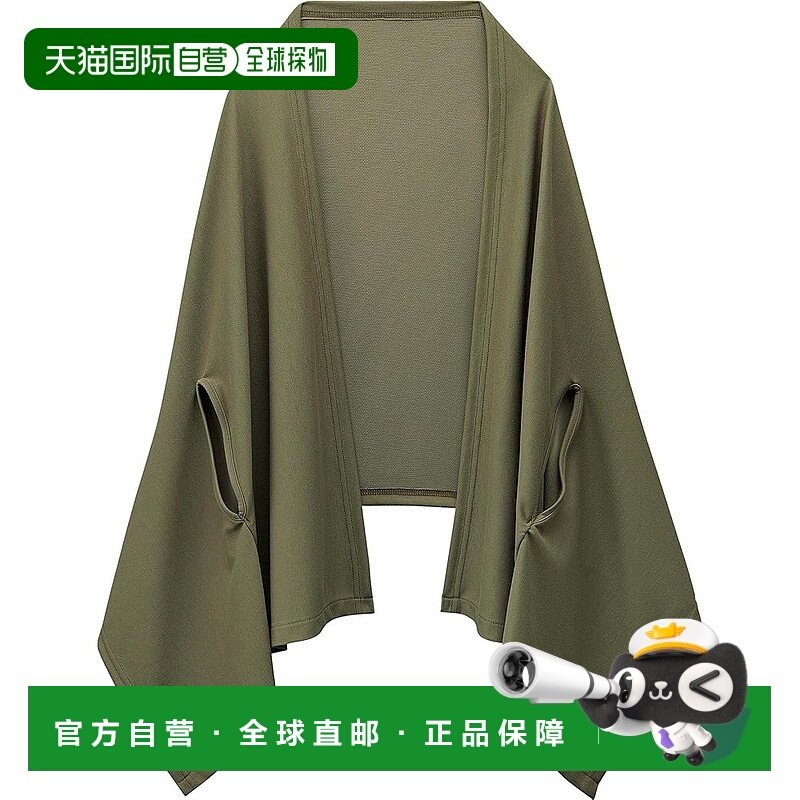 【日本直邮】Cogit  防晒遮热速干2WAY披肩 卡其