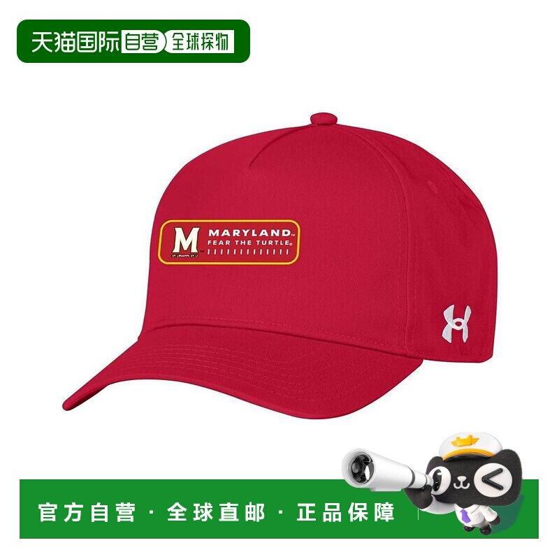 1h可退 【美国直邮】under armour 通用 帽子安德玛遮阳帽运动帽