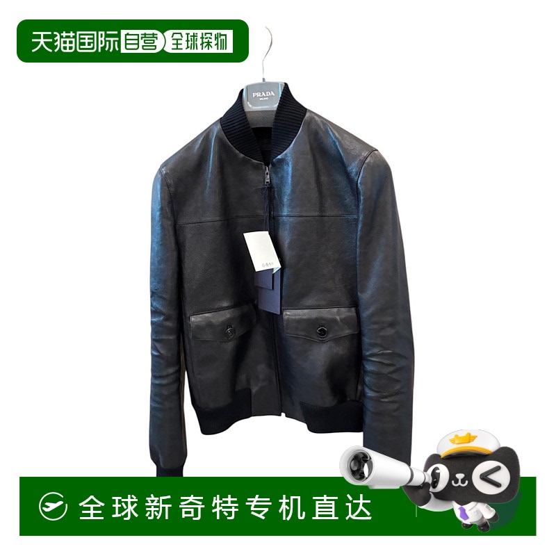 1h可退 香港直邮PRADA 男士夹克 UPW580SOOO17UAF0002 AW2025 黑
