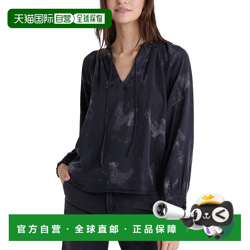 自营Bella Dahl Ruffle Raglan Pullover - pink 美国奥莱直发