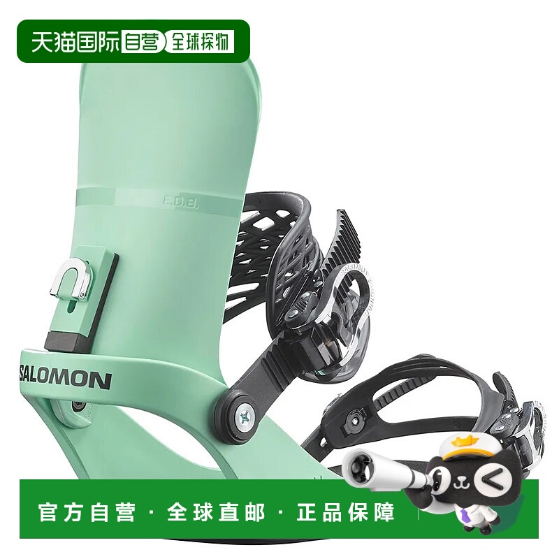 香港直邮SALOMON EDB 萨洛蒙 中性滑雪板固定器