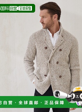 1h可退 欧洲直邮BRUNELLO CUCINELLI 26春夏 252MRI55501CHL05 男