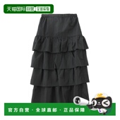 1h可退日本直邮ROSEBUD轻薄荷叶边休闲20225103200