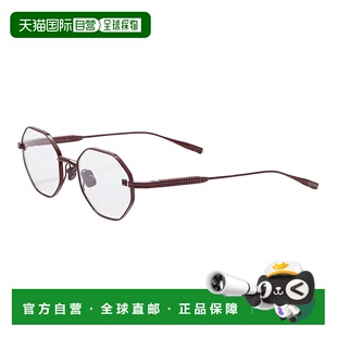 自营Valentino Eyeglasses Geometric Full Rim, Bordeaux Frame