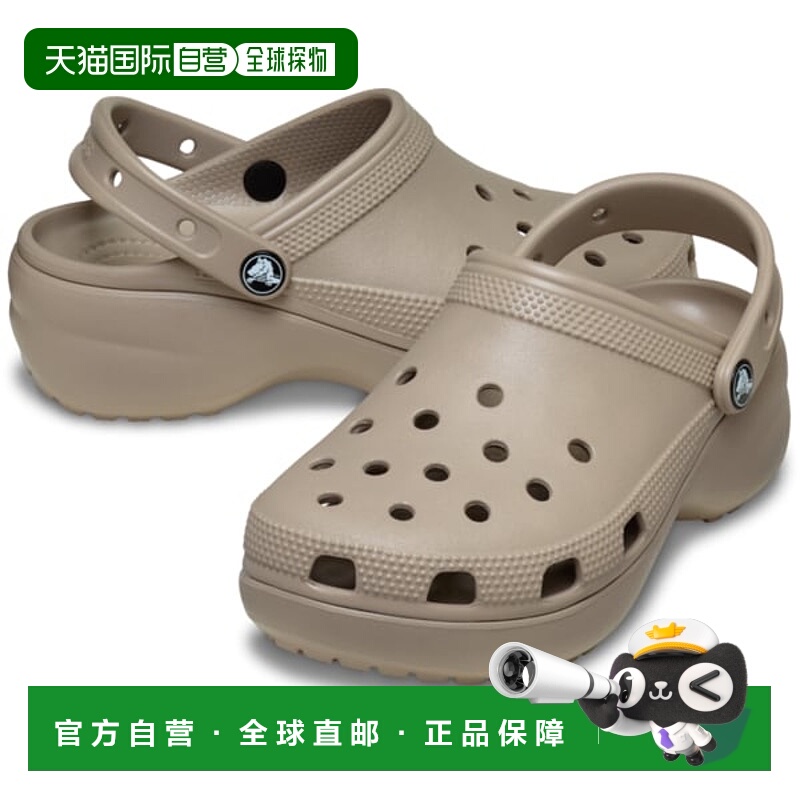 韩国直邮crocs 经典平底女式木屐 206750-214 (鞋头)