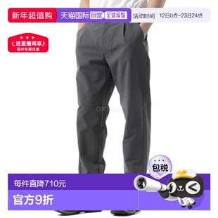 韩国直邮GOLDWIN 一折锥形弹力裤 (GL74198-AP) 长裤卫裤休闲裤